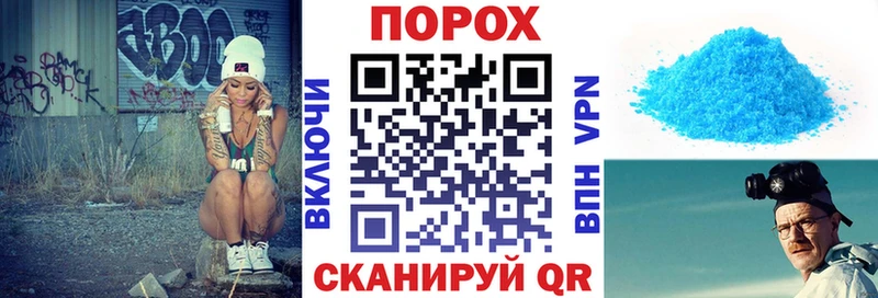 shop формула  Александровск  Amphetamine VHQ 