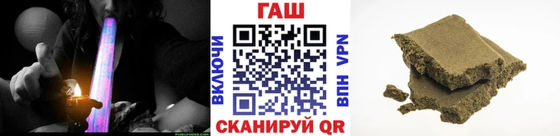 Гашиш индика сатива Александровск