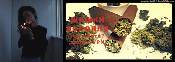 альфа пвп Михайлов