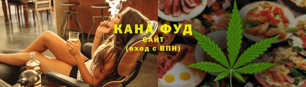 стаф Михайловка