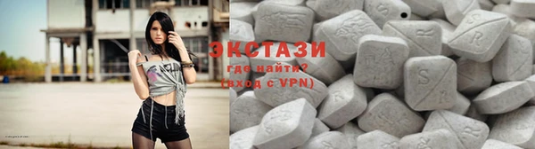 меф VHQ Абдулино