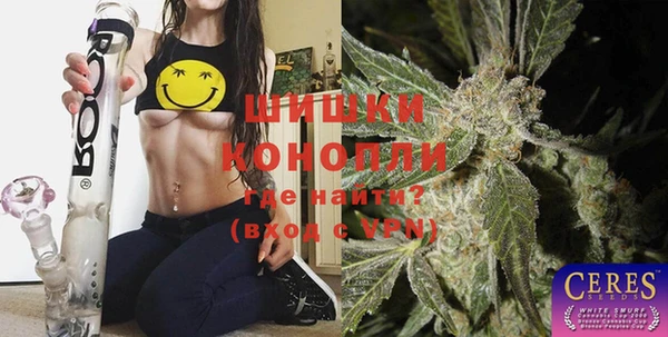 меф VHQ Абдулино