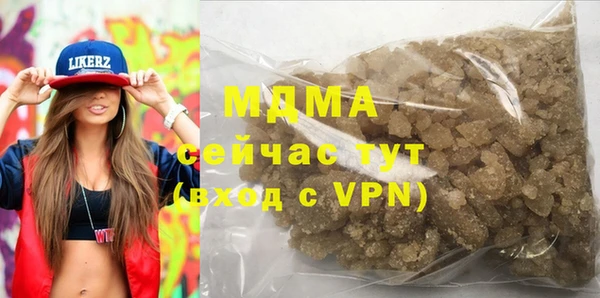 меф VHQ Абдулино