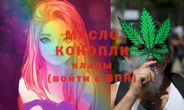 хмурый Абаза