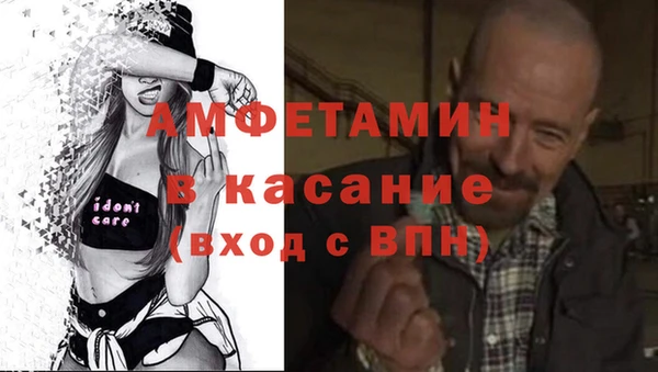 каннабис Абинск