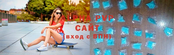 стаф Михайловка