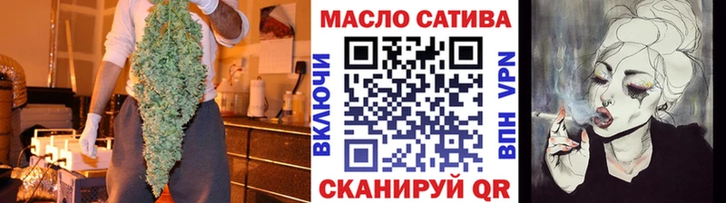 blacksprut рабочий сайт Александровск ТГК вейп